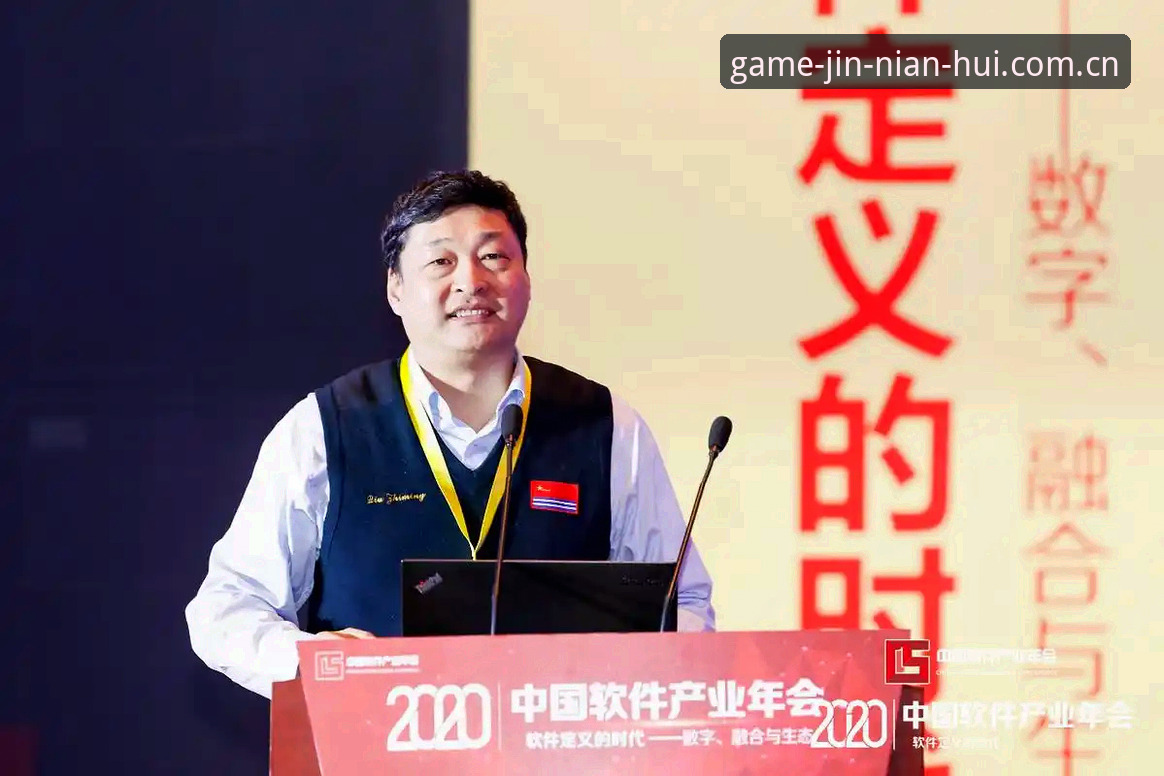 金年会App安全吗常见问题 如何确保金年会App安全?常见问题全解析
