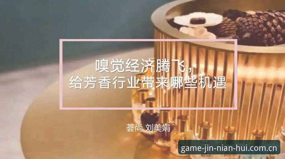 金年会怎么注册手机版 金年会手机版注册全流程深度评测:从下载到登录的实用体验报告